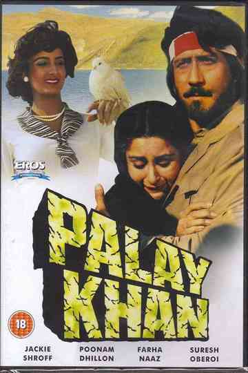 Palay Khan Poster