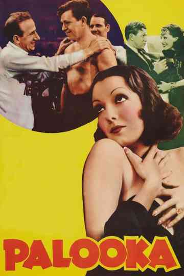 Palooka Poster