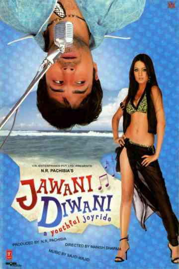 Jawani Diwani A Youthful Joyride Poster