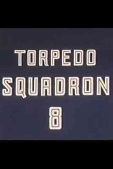 Torpedo Squadron Poster