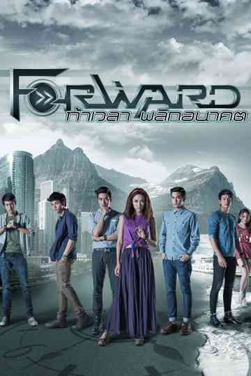 Forward Poster