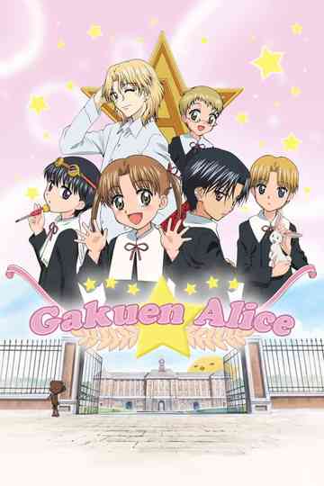 Gakuen Alice Poster