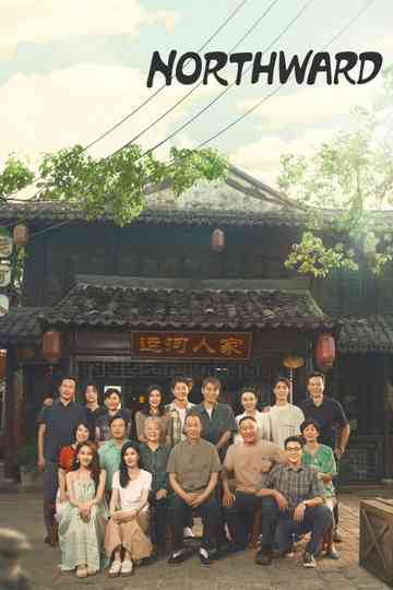 Northward Poster