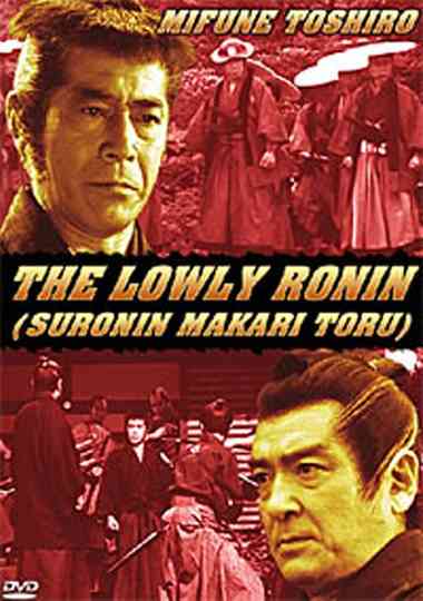 Lowly Ronin Poster