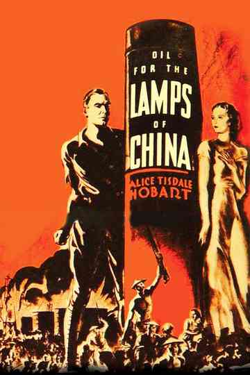 Oil for the Lamps of China Poster