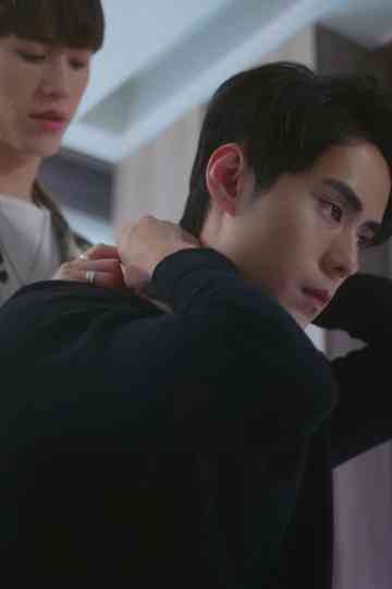 My broken love story Poster