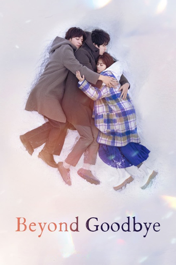 Beyond Goodbye Poster