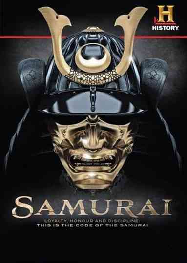 Samurai Poster