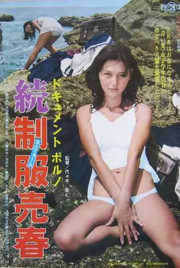 Document Porno Uniform Prostitution 2