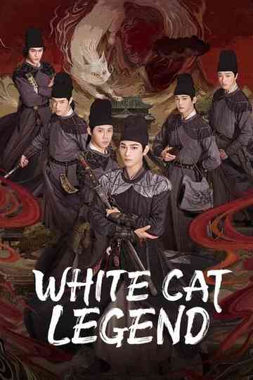 White Cat Legend Poster