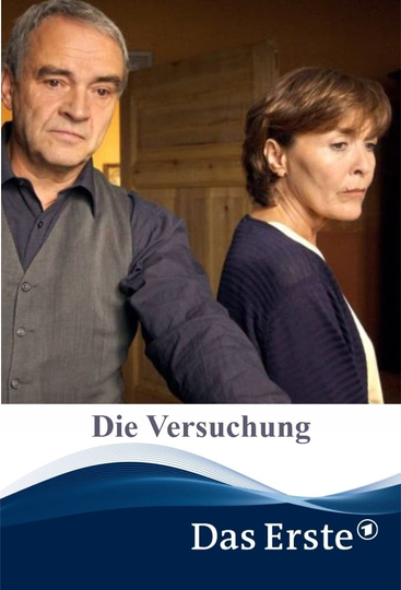 Die Versuchung Poster