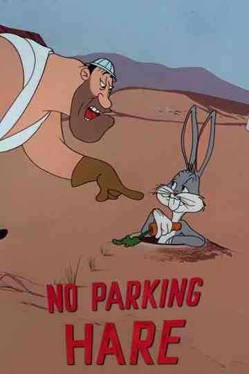 No Parking Hare Poster
