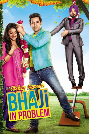 Bhaji in Problem Poster