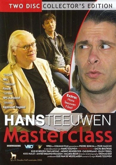 Masterclass Poster