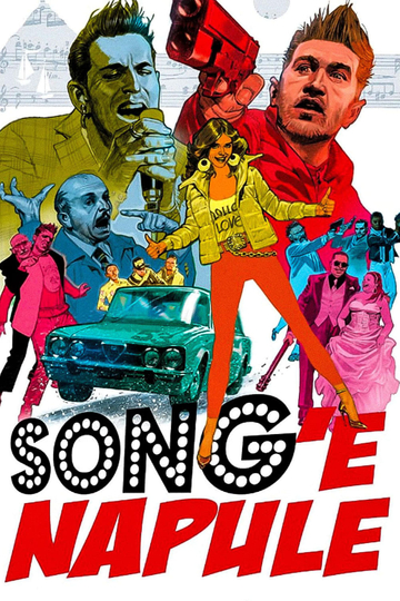 Songe Napule Poster