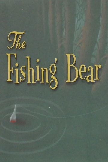 The Fishing Bear Poster