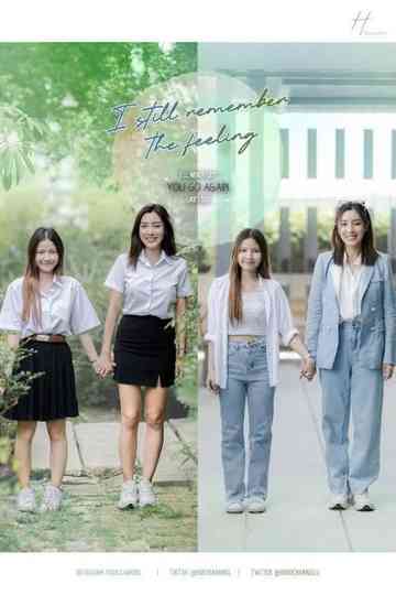 I Still Remember the Feeling poster