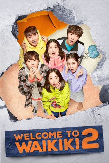Welcome to Waikiki 2