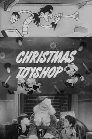 Christmas Toyshop Poster