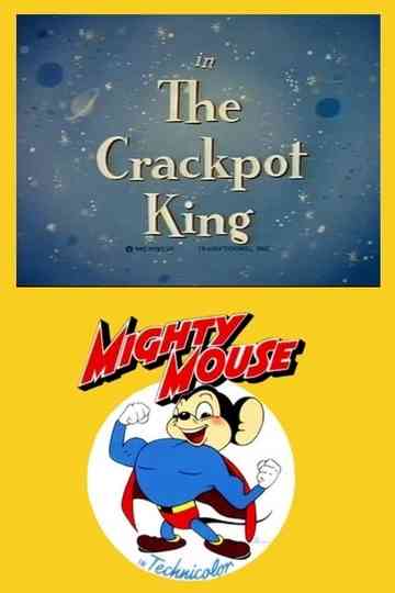 The Crackpot King Poster