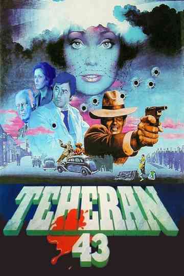 Teheran '43 Poster