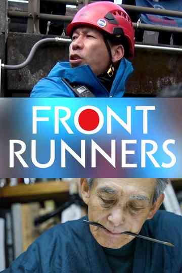 FRONTRUNNERS Poster