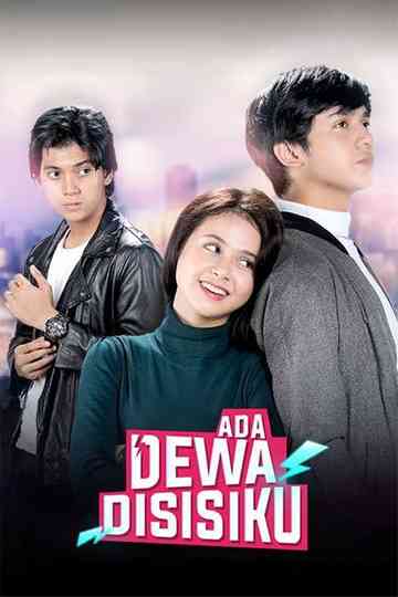 Ada Dewa di Sisiku Poster