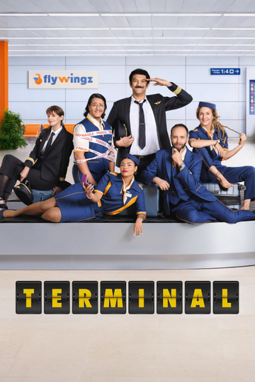 Terminal Poster