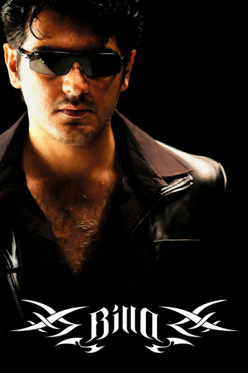 Billa Poster