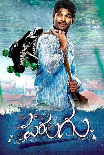 Parugu poster