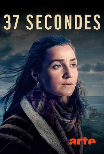 37 secondes poster