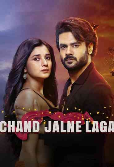 Chand Jalne Laga Poster