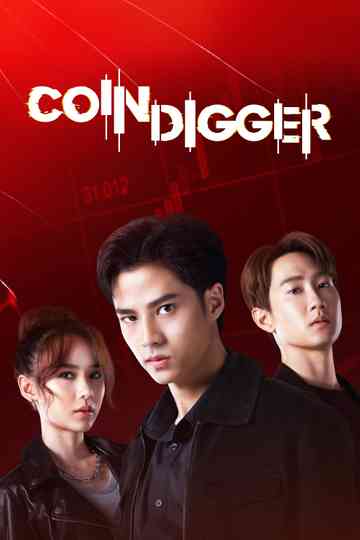 Coin Digger Poster