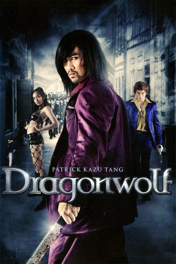 Dragonwolf