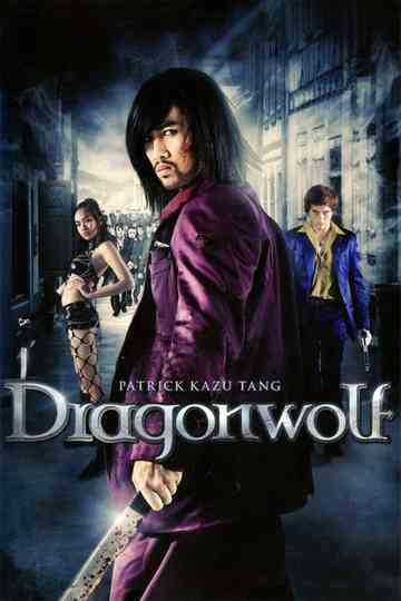 Dragonwolf