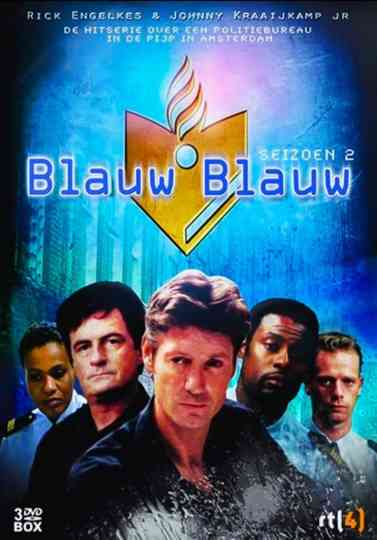 Blauw Blauw Poster