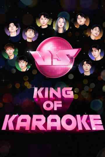 King of Karaoke: VS Poster