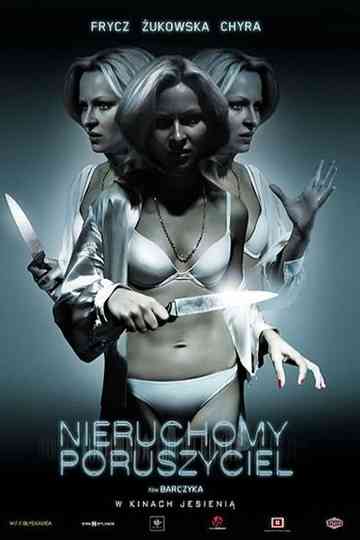 The Unmoved Mover Poster