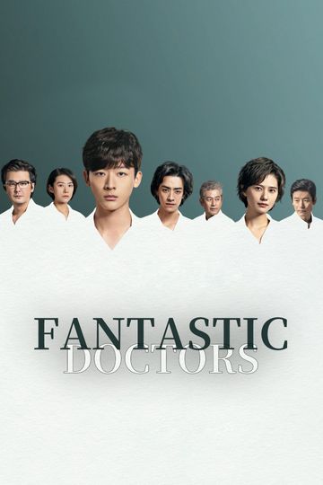 Fantastic Doctors