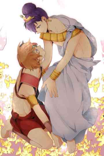 Osamu Tezuka's Buddha Poster