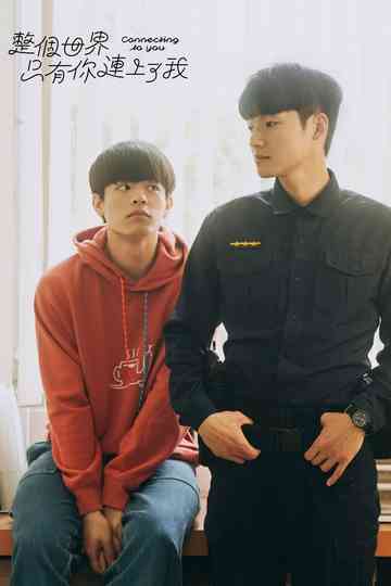 Connecting to You Poster