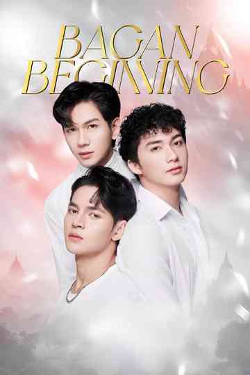 Bagan Beginning poster