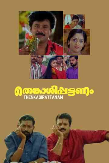 Thenkasipattanam Poster