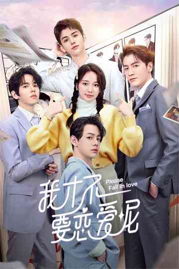 Please Fall In Love Poster