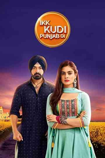 Ikk Kudi Punjab Di Poster