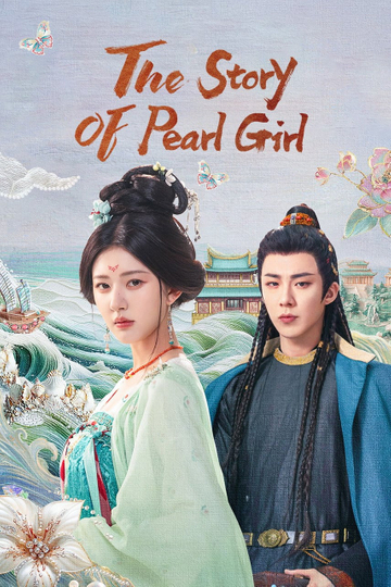 The Story of Pearl Girl Poster