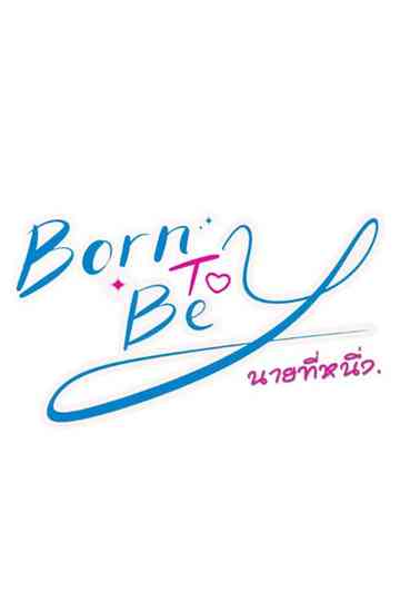 Born to Be Y Poster