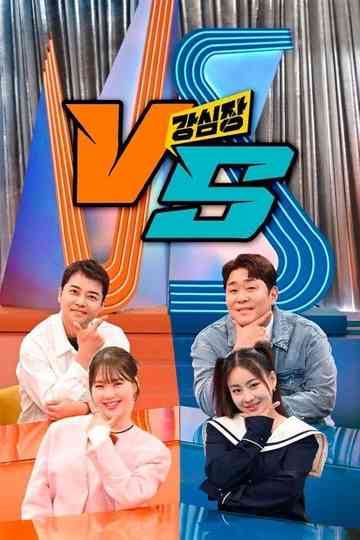 The Strongest Hearts VS Poster