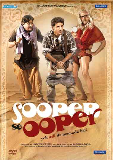 Sooper Se Ooper Poster