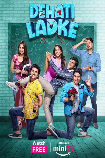 Dehati Ladke Poster